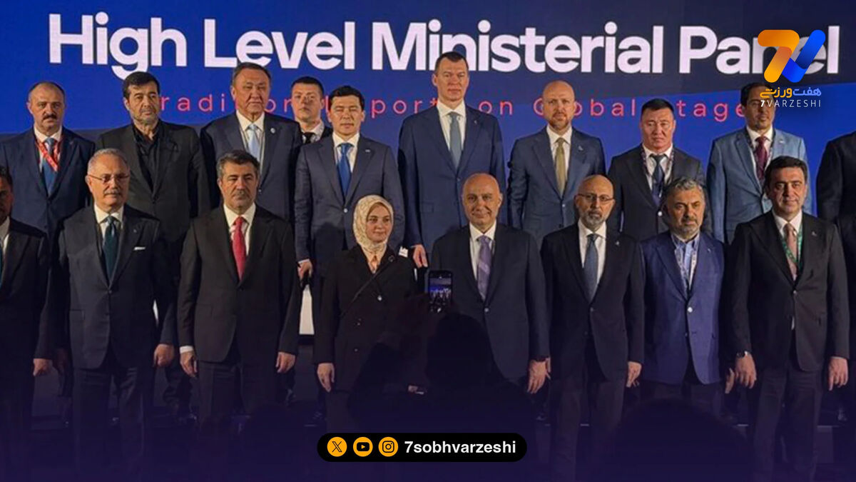 اجلاس جهانی ورزش‌های قومیتی با حضور دنیامالی و اردوغان