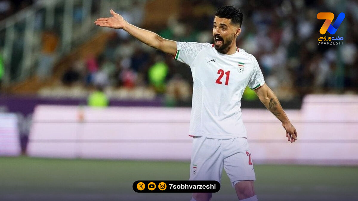 نورافکن: جانمان را برای ایران می دهیم