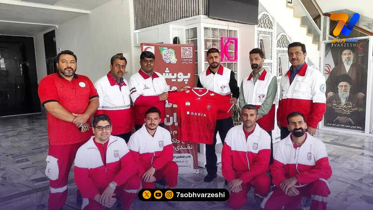 بازیکن پرسپولیس به پویش جبهه مردمی ایران ما پیوست