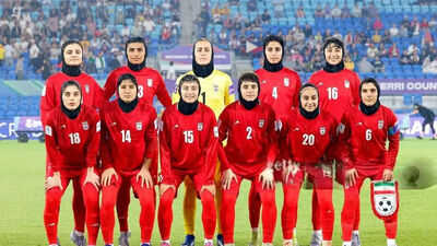 آغاز تمرینات تیم ملی جوانان بانوان برای کافا ۲۰۲۶