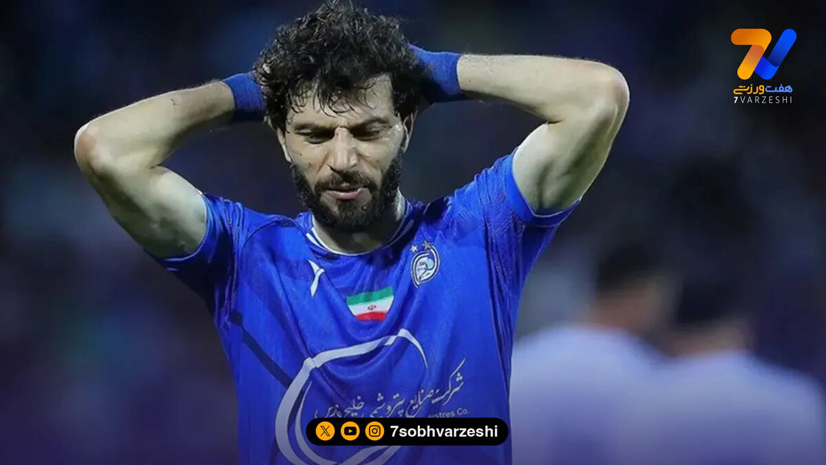 ماشاریپوف ستاره استقلال بی‌خیال جام جهانی نمی‌شود