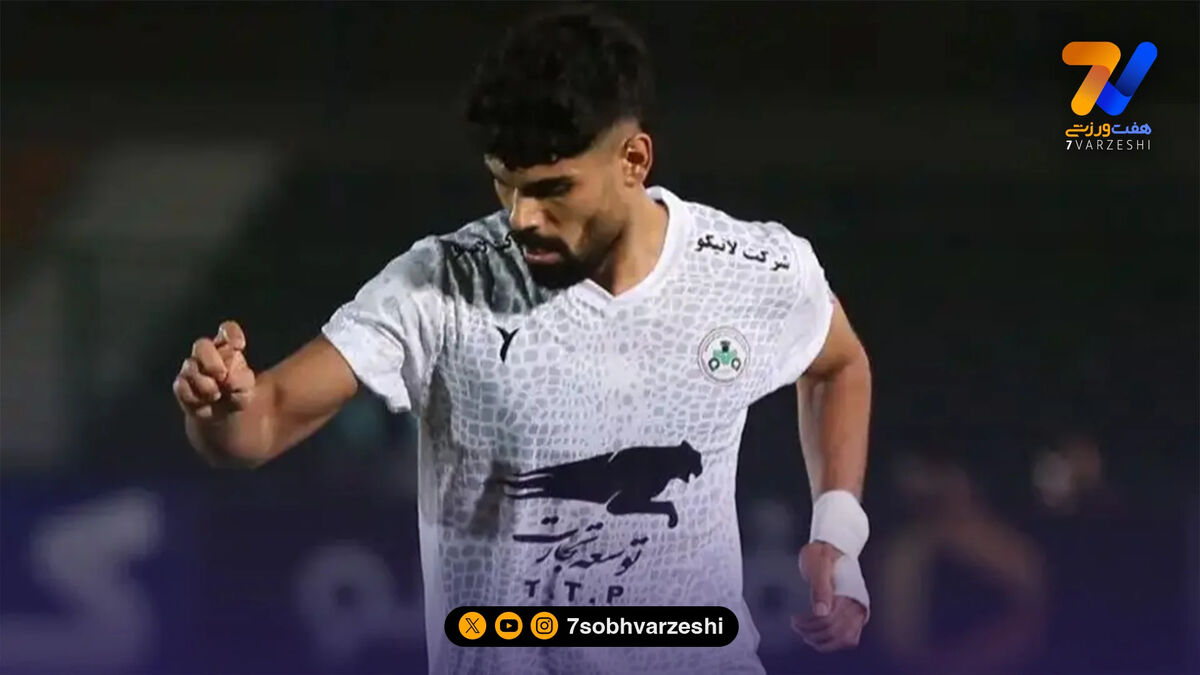 مهاجم ذوب آهن: امنیت مردم مهمتر از فوتبال است