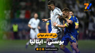 خلاصه بازی بوسنی 1 – ایتالیا 1