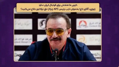 تراکتور در لیگ کشتی تیم می دهد