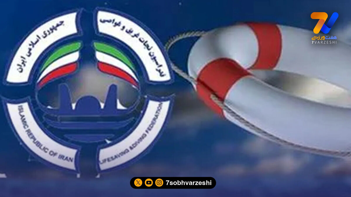 غواص اصفهانی به شهادت رسید