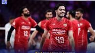 زمان بازی والیبال ایران – چک