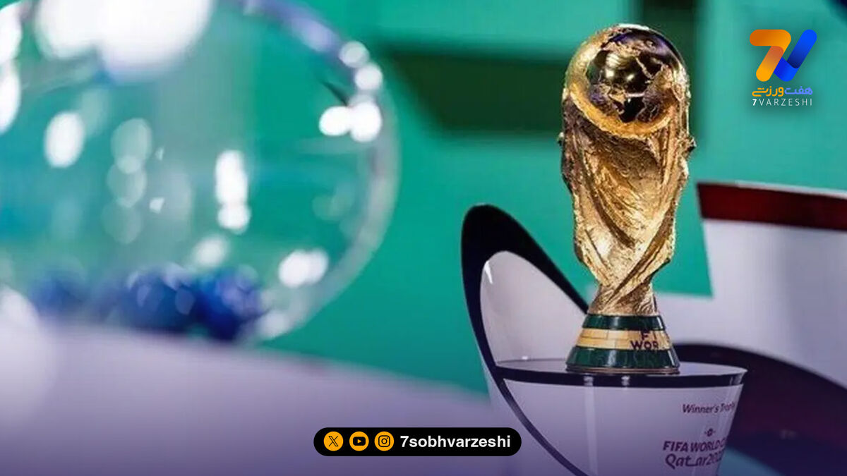 640 میلیون تومان بده، یک بازی جام جهانی را ببین!