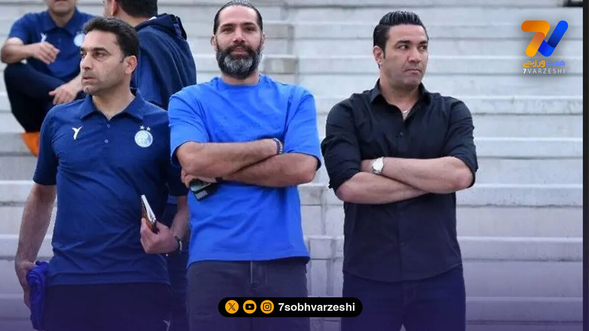 حضور دستیار نکونام در استقلال منتفی شد!