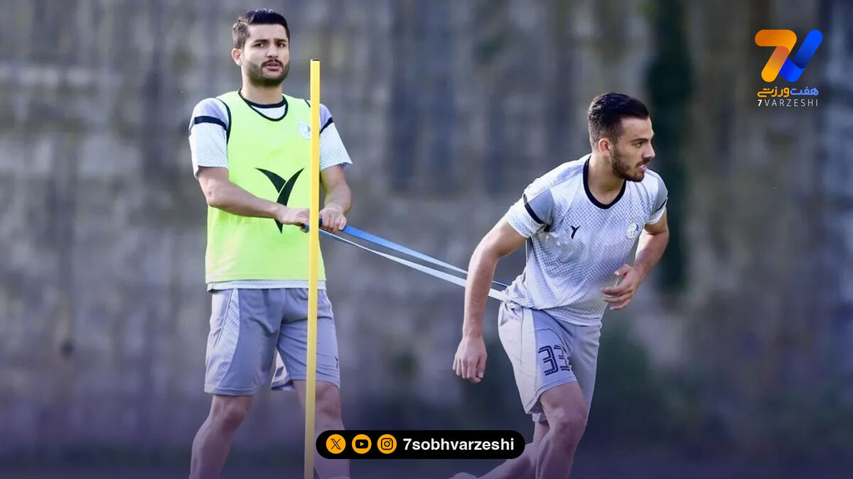 بازگشت عارف غلامی به تمرینات استقلال