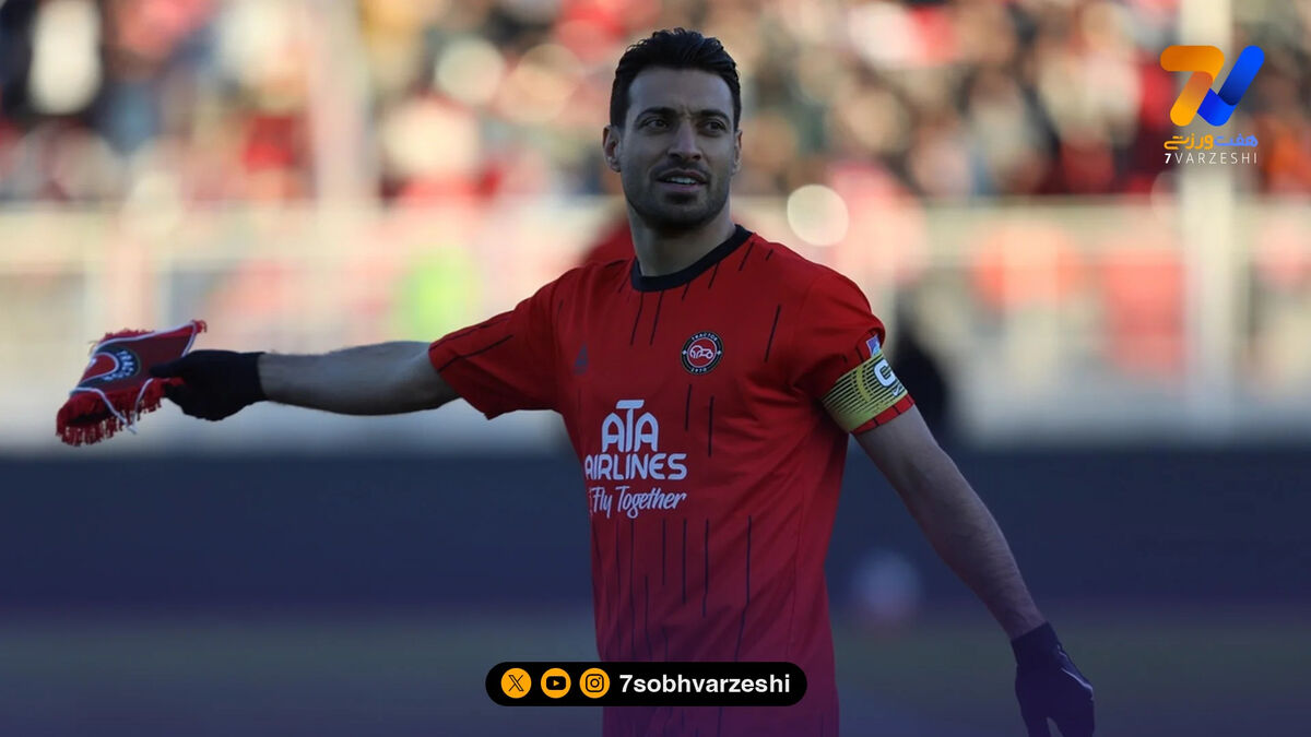 خلیل‌زاده: شرایط نابرابر است، به غیرت بازیکنان امید داریم