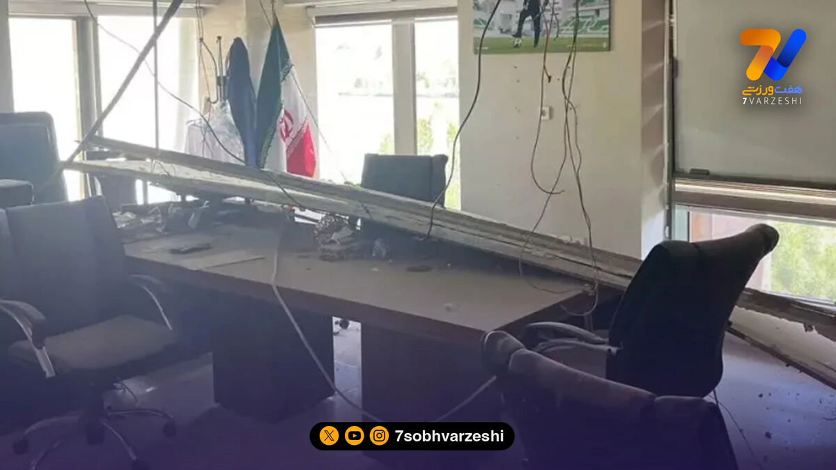 انتشار تصاویری از خسارت به ساختمان پک؛ فرو ریختن سقف دفتر سرمربی تیم ملی در حملات اخیر