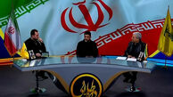 دبیر: معلوم بود مذاکرات الکیه!