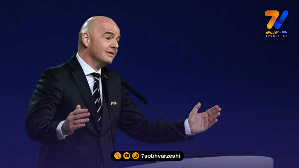 اینفانتینو: ایران قطعاً در جام جهانی حاضر می‌شود؛ امیدوارم تا آن زمان صلح برقرار شده باشد