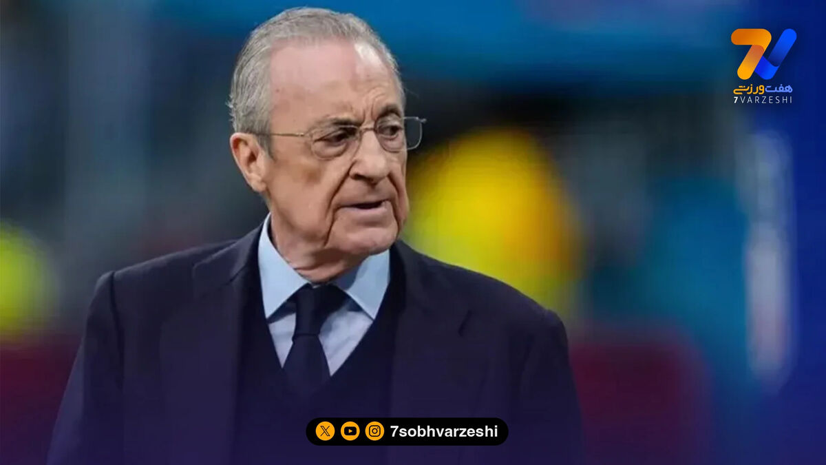 حمله تند پرز به بازیکنان رئال مادرید!