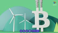 توقف عملیات استخراج بیت کوین تتر در اروگوئه به دلیل افزایش هزینه‌های انرژی
