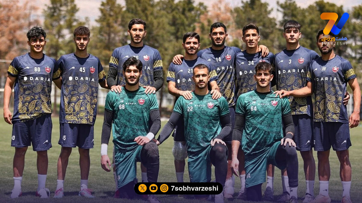 نسل جدید پرسپولیس؛ جوانان مستعد کنار نامداران!