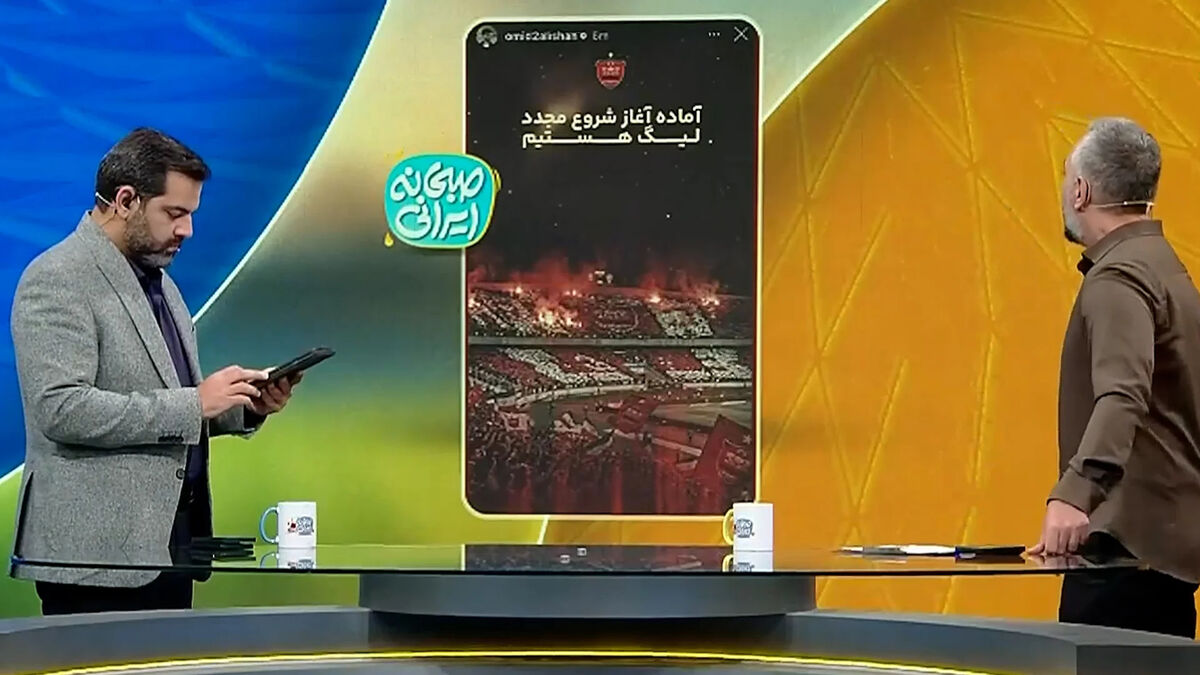 واکنش بازیکنان پرسپولیس نسبت به برگزاری لیگ