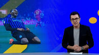 از پیروزی پر گل اینتر تا دور شدن شاگردان فابرگاس از سهمیه لیگ قهرمانان