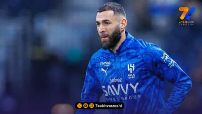 بنزما به شایعات کنار گذاشته شدنش از الهلال پاسخ داد
