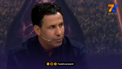 علی پروین: مهدی شاگرد خود من است/ برای تارتار در پرسپولیس آرزوی موفقیت می کنم