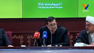 دنیامالی: در موضع شخصی خودم قطعا مخالف شرکت در جام جهانی هستم