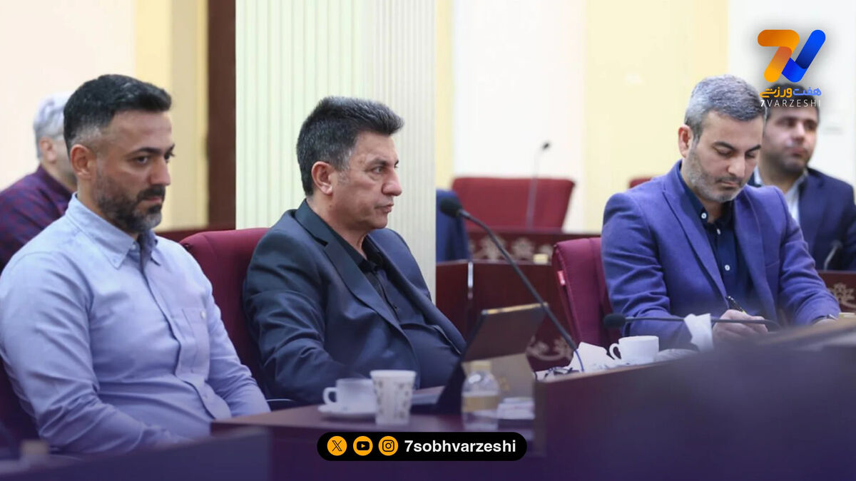 گزارش تصویری از نشست ستاد جام جهانی ۲۰۲۶