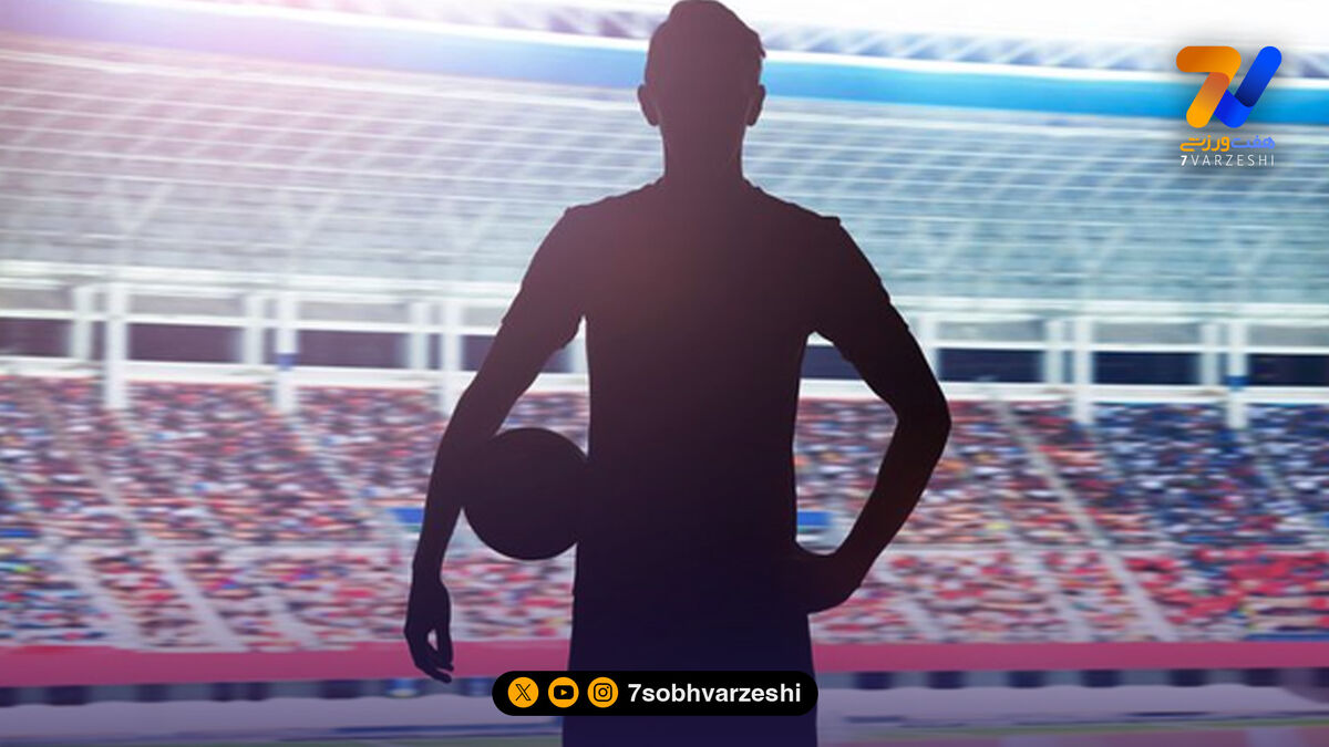 رسوایی عظیم در فوتبال؛ ۵۰ ستاره سرشناس درگیر پرونده فساد اخلاقی!