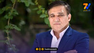 تاجرنیا یک ماه دیگر در استقلال ماندنی شد