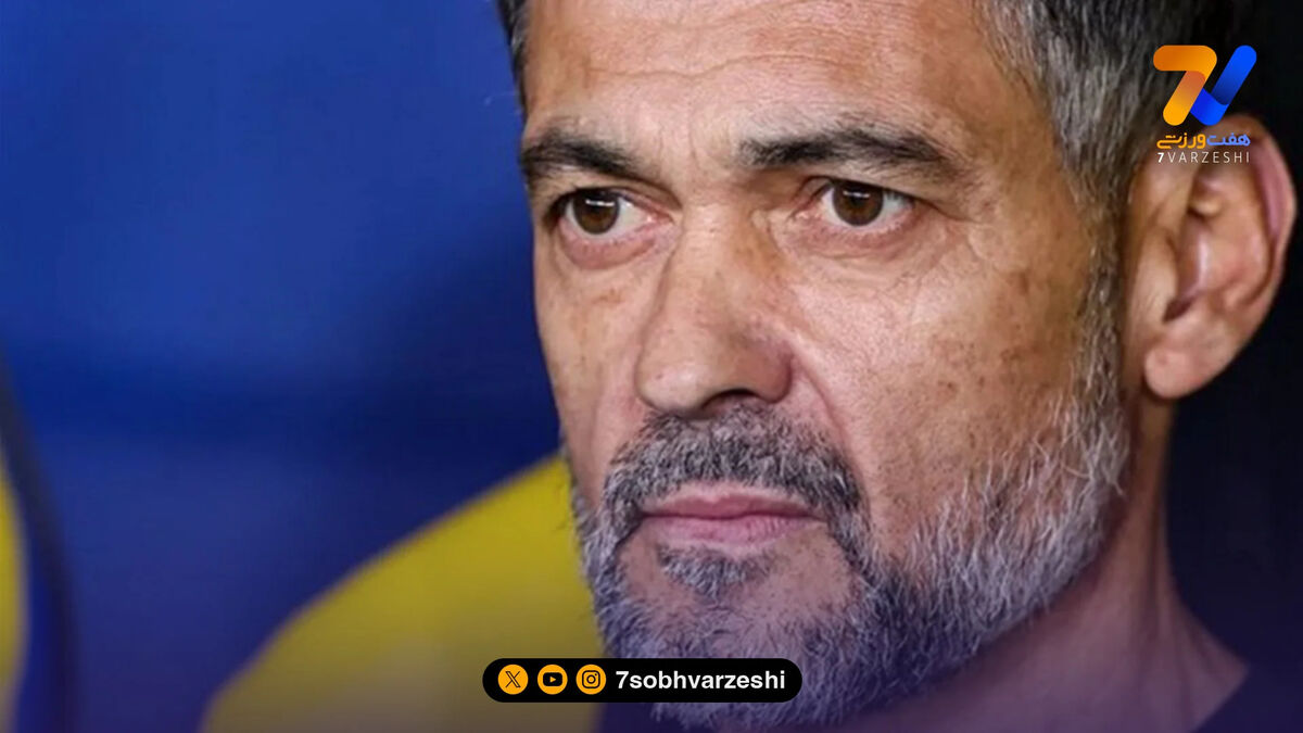 پایان رسمی همکاری الاتحاد با سرجیو کونسیسائو