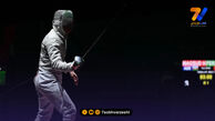 پایان کار ایران در جام جهانی شمشیربازی سابر ایتالیا