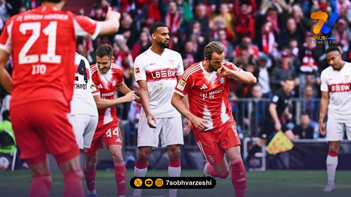 هری کین و رفقا جشن قهرمانی گرفتند!
