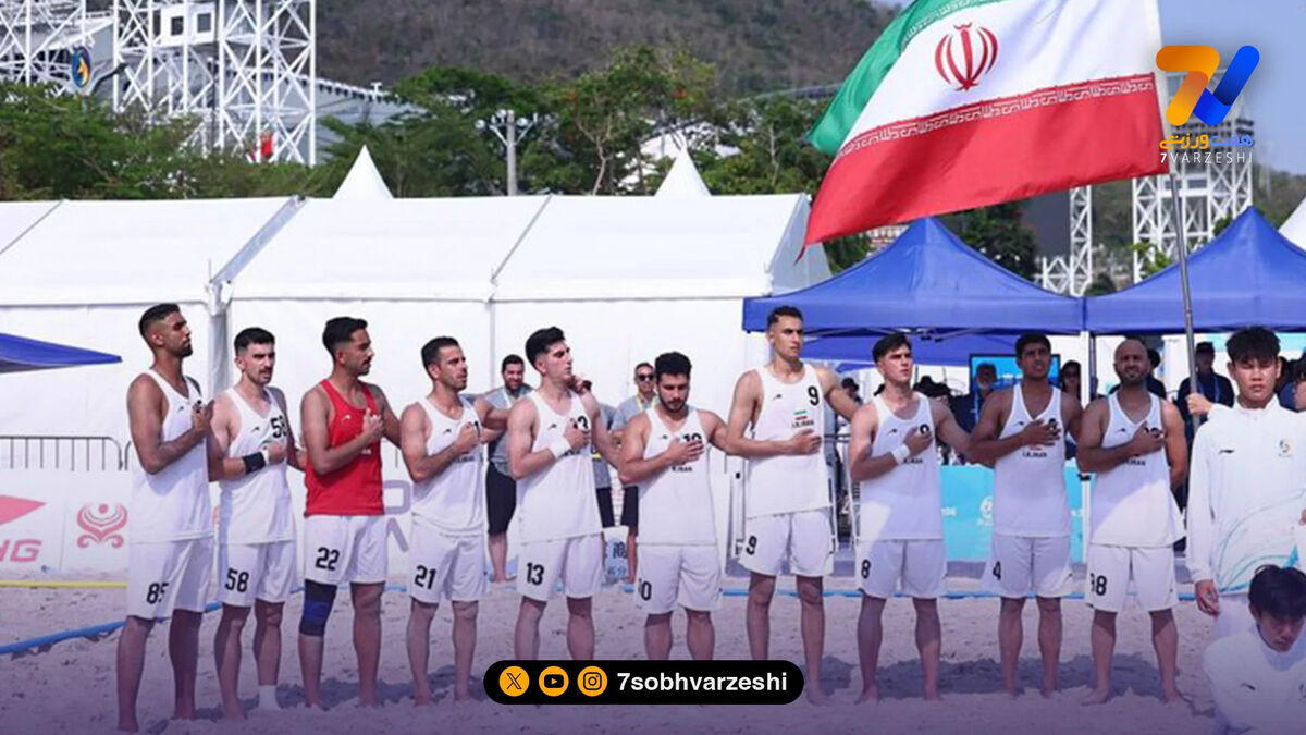 پیروزی هندبال ساحلی ایران مقابل بحرین