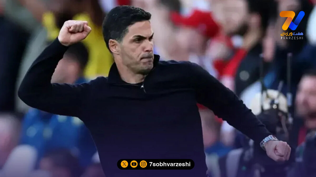 واکنش پراحساس سرمربی آرسنال؛ خوشحالی مانند تد لاسو!