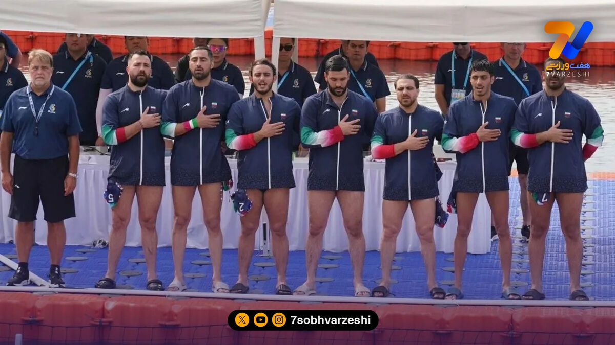 واترپلوی ایران قهرمان آسیا شد