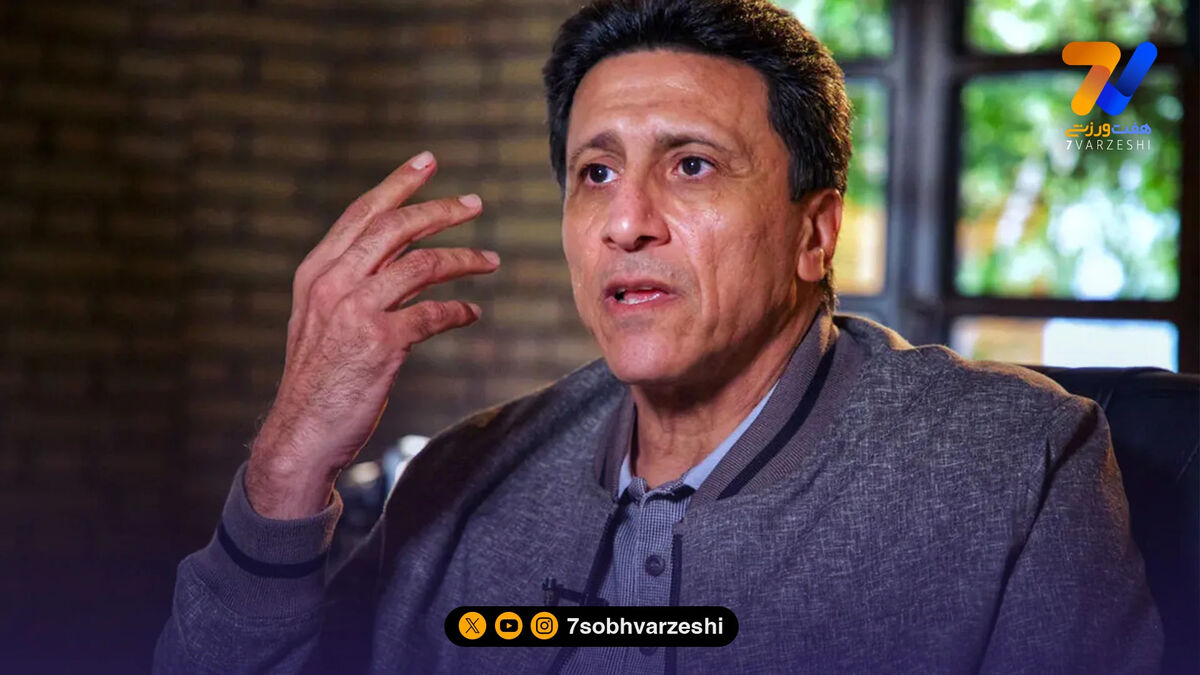 مرفاوی: به جای اعتراض، مسیر تیم ملی را برای جام جهانی هموار کنیم