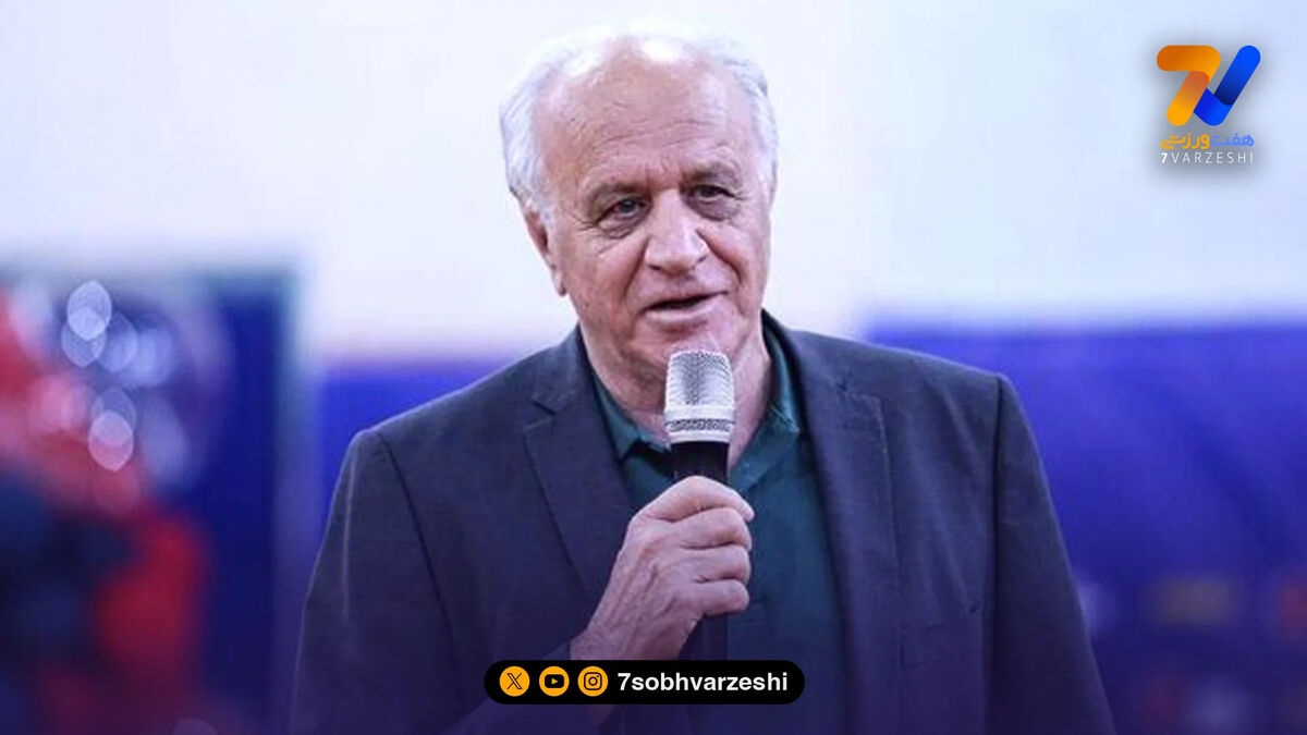 بدرقه باشکوه پدر بسکتبال نوین ایران با حضور چهره‌های سرشناس ورزش