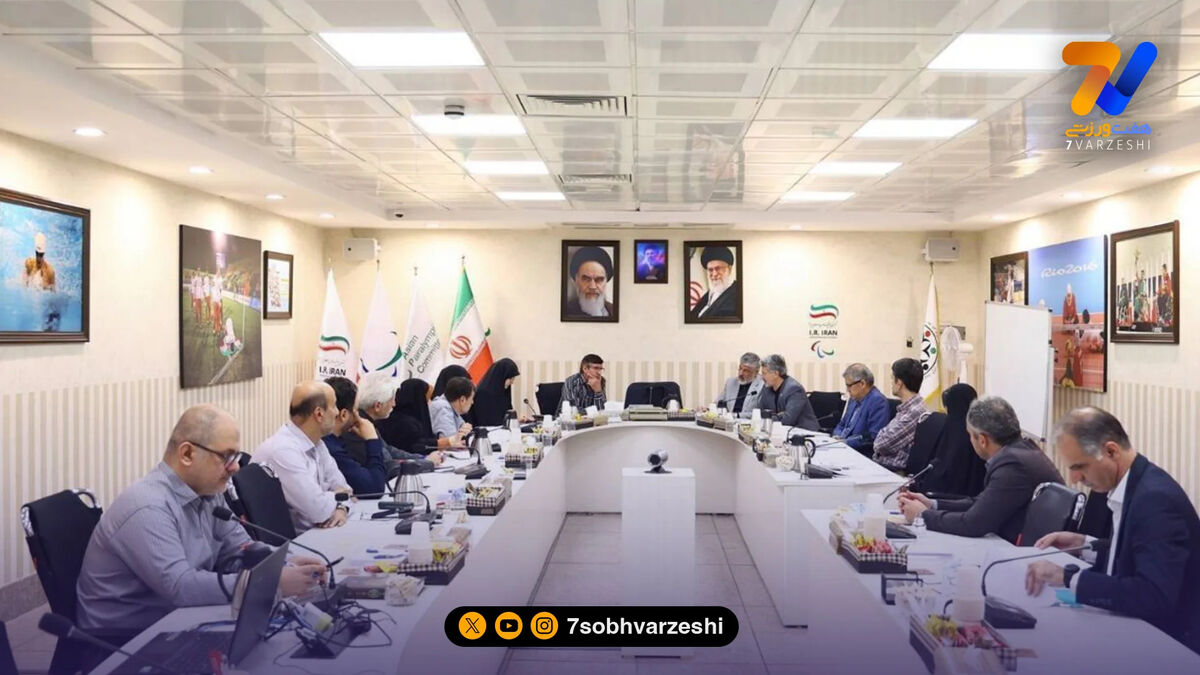 نشست تخصصی کمیته پارالمپیک برای آماده‌سازی کاروان پاراآسیایی ناگویا