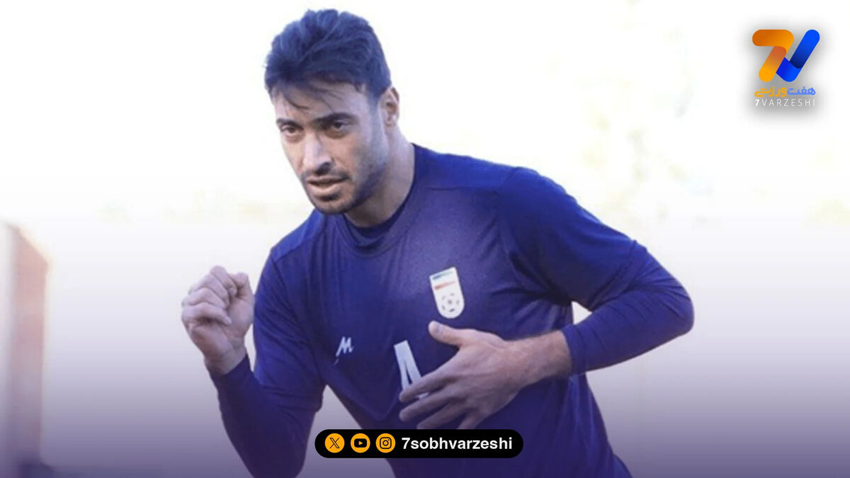 سرماخوردگی و درد دندان جلوی بازی “شجاع” را گرفت