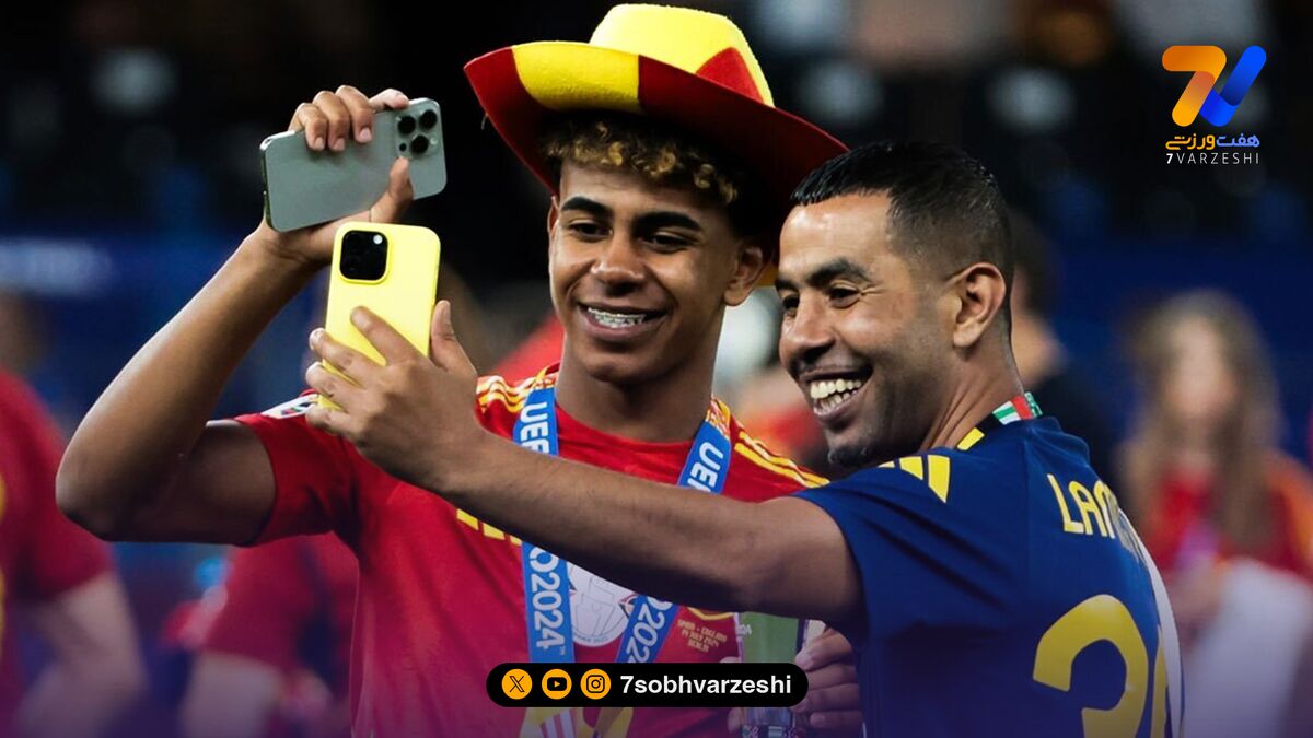 یامال بزرگ‌ترین غایب مرحله گروهی جام جهانی!