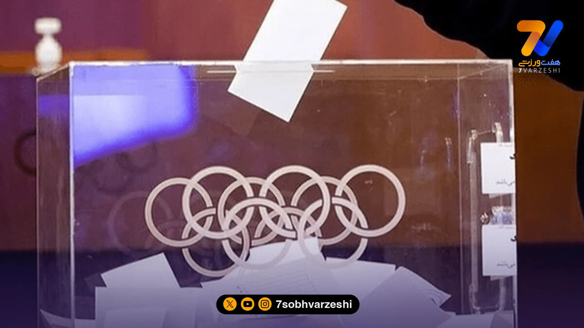 زمان انتخابات فدراسیون ناشنوایان مشخص شد!