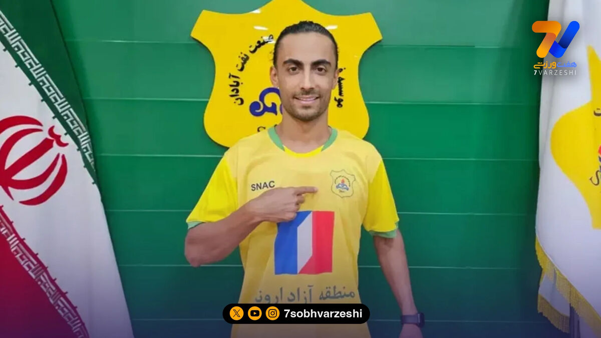 سارقان مهمان ناخوانده خانه امید سینگ شدند