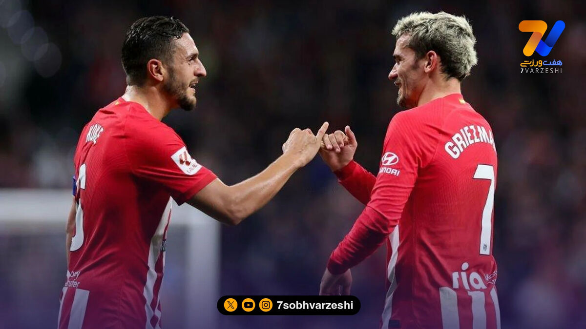 وداع با دو اسطوره در متروپولیتانو!