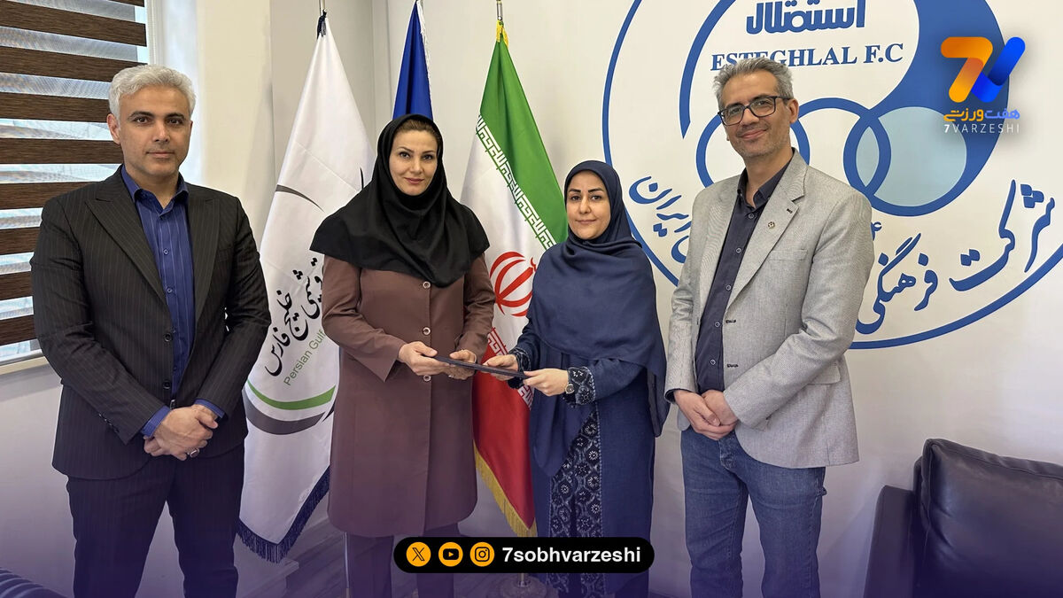 تقدیر استقلال از سرپرست تیم هندبال بانوان به مناسبت روز معلم