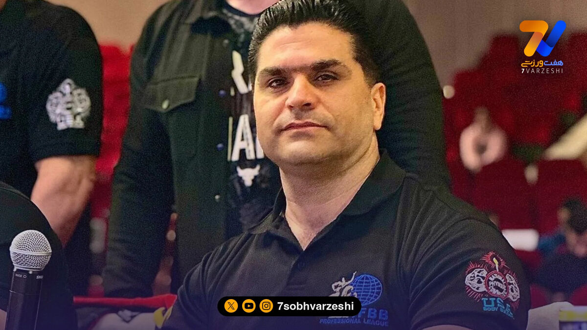 داور حرفه ای بدنسازی ایران در مسابقات مسترالمپیا