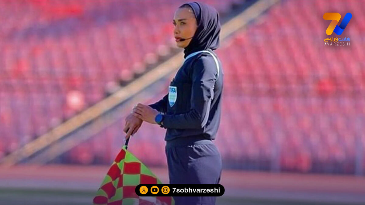 حضور داور زن در اتاق VAR بازی درون‌تیمی تیم ملی/ آتنا لشنی کنار عرب براقی
