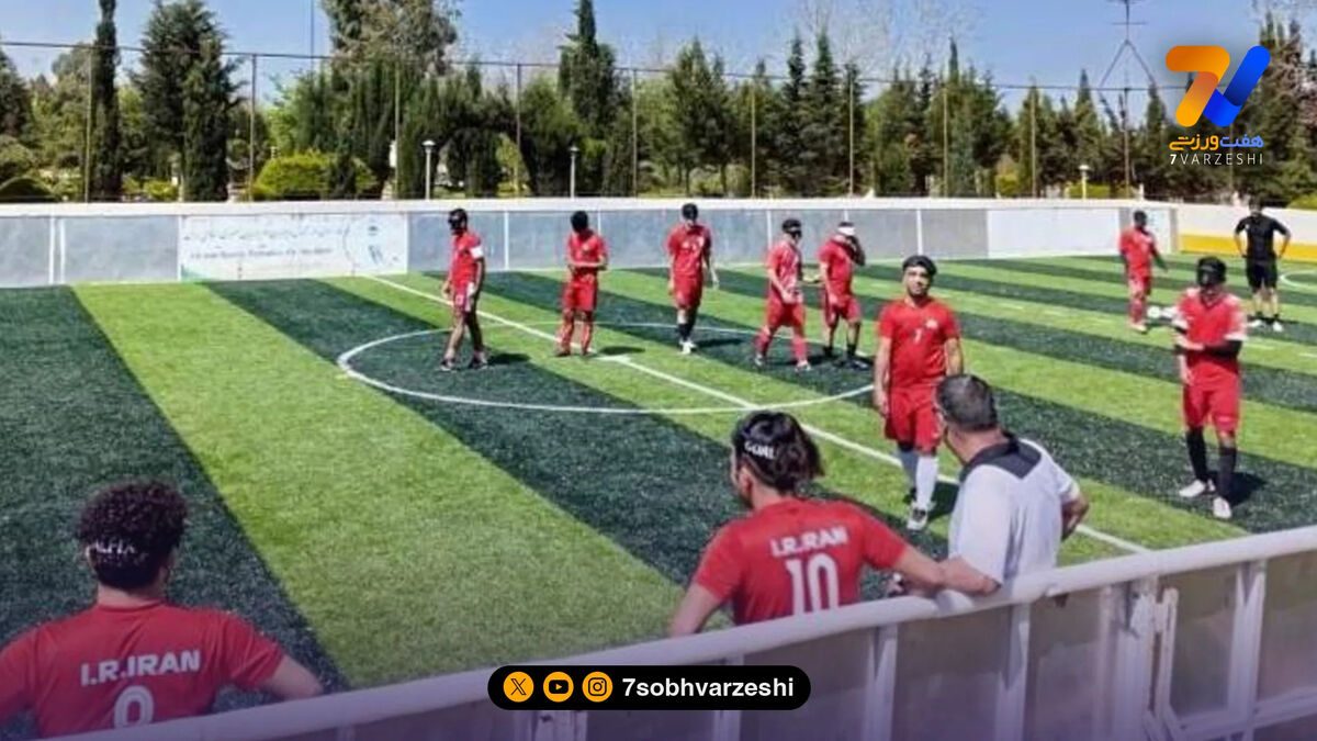 استارت اردوی تیم ملی فوتبال نابینایان در مازندران!