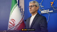 بقائی: دولت‌ میزبان موظف به اجرای تعهدات فیفا است
