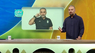 بازی دوستانه تیم امید، پشت درهای بسته!
