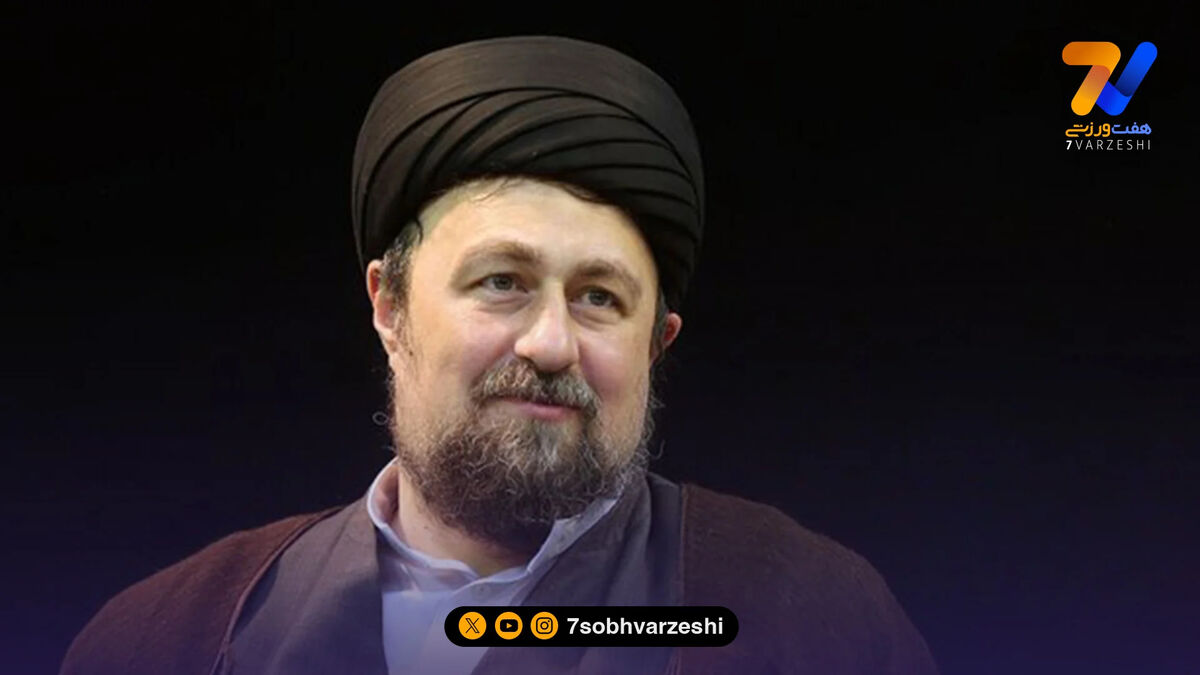 پیام تبریک سید حسن خمینی به قهرمانان وزنه‌برداری جوانان: مایه غرور و شادی ملت ایران شدید