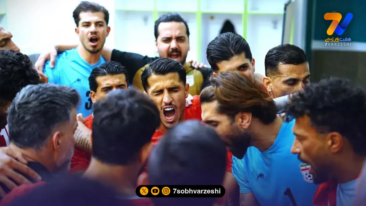 رونمایی از نشان «دیبیو» روی پیراهن یوزها؛ سورپرایز ویژه فیفا برای تازه‌واردهای جام جهانی ۲۰۲۶